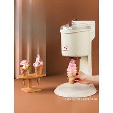 아이스크림 젤라또머신 제조기 영업용 카페용 가정용머신 홈메이드 수제, 아이스크림기계 패키지2 [아이스크림가루1KG]