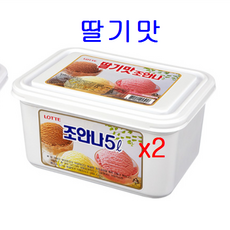 특가 조안나 바닐라 딸리 골라담기 대용량 5Lx 2 안심번호NO 아이스크림, 3종, 10L