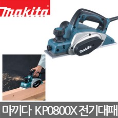 d269e6c7ac0a8e6d9a0dc6fb9f4a287e36c17ee3d38edf07aa13d134c094.jpg