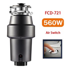 업소용음식물쓰레기처리기