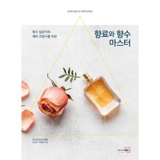 바다색스토리지북앤필름