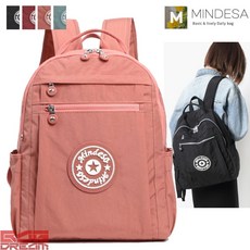 키플링기저귀가방