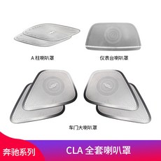 부메스터오디오