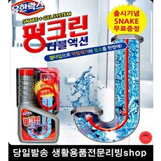 2cf48a37c47618fc1639074b7993abce8dc782da78e7b9d85c44b64a4f7f.jpg