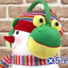 개구리겨울귀덮개귀마개귀도리