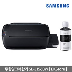 삼성sl-j1560