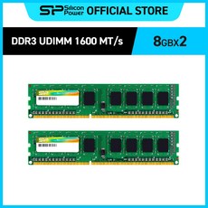 실리콘파워 Silicon Power DDR3 8G/16G 1333/3600 (PC3-10600/PC3-12800) 데스크탑용 램 메모리 RAM, DDR3 1.5V 1600 MHz 16GB(8GB*2), 1개