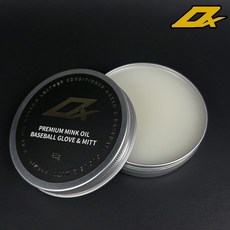 DX 대쉬 글러브오일 야구글러브 관리용 가죽 전용 프리미엄 밍크오일 85g