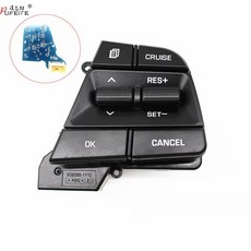 포터2크루즈컨트롤