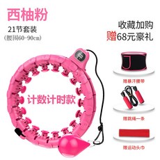 284d611a708fe8e0c3dc0353f45af53eeadb0cb250e1de94d0b7545988a3.jpg