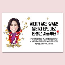포토플렉스