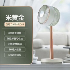 502eaca274b52c153931ab56bb48cd707ff67382471c2470555cc4477078.jpg