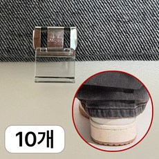 엘리어즈 3초수선 바지 기장 고정 클립, 10개, 투명화이트