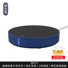 히터코스터