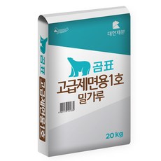 업소용 대용량 덕용말통) 곰표 고급제면용1호 밀가루 20kg