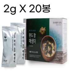 굴매생이밀키트