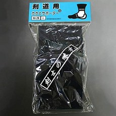 5b32fc060b4ad02c84be1cc0ec97e292c59723de0d5c6d7a97ba4e2adc62.jpg