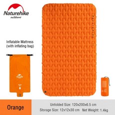 네이처하이크에어텐트그라운드시트