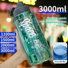 3000ml 스포츠 병 물병 누출 물 마시는 자전거 차 분리 컵, Green 3000ml