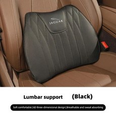 재규어 XF XJ XE S-타입 F-페이스 용 자동차 시트 쿠션 커버 요추 허리 보호 지지대 등받이, 02 G-Black KB Jaguar, 1개