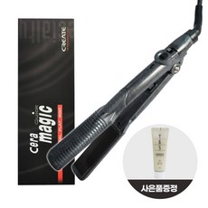 그리에이트cr2003-7cskr