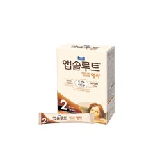 앱솔루트명작리뉴얼2단계