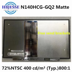 n140hcg-gq2