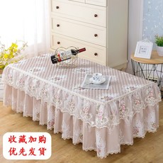 폭40cm테이블러너