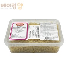 레몬필 1kg, 1개