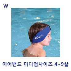 미스j 이어밴드 미디엄사이즈 4~9살, 본상품선택