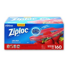 ZIPLOC 지퍼락 지퍼백 스마트 대형 냉장용 160매 포장용 지퍼백 밀폐용백, 지퍼락 스마트 지퍼백 대형 160매, 대(L), 본상품선택