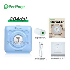 5af92fec4915131a27cc18c9b103d40f281d4077c6e2e45c8c2357044733.jpeg