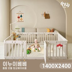 이누이베베 톰톰 모듈 베이비룸 12P SET 1400x2400, [09] 1400x2400 (12P세트), 모카베이지, 1개