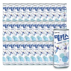 롯데 밀키스 250ml 총30캔, 30개