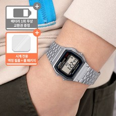 카시오 레트로 빈티지 사각 캐쥬얼 공용 프리버클 메탈시계 +배터리 교환권 패키지 시오 공용 클래식 디지털 메탈시계 +배터리 교환권 패키지