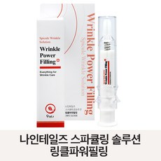 나인테일즈 링클 파워 필링 세럼 6g, 단일상품