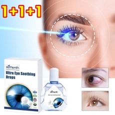 [본토출하] 아이케어 안구건조증 노안 완화 눈피로, 3개, 15ml