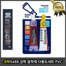 46d041c8f85f7ecc19cf956631e6eb45bb87909490aa64beee621996e1f2.jpg