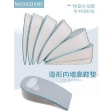 c350fbae98b369cb8f115f0d93a47dd6a6667544e2afa0ced07f29c6f322.jpeg