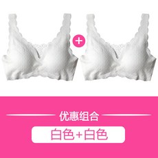 일본 민 자 속옷 여 자 는 튜브 레이스 등 이 모여 통기 성 얇 은 수면 조끼 운동 브 라 화이트 + 화이트 S 사이즈 (70ABC75A)