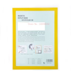 거실디지털액자