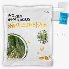 아스파라거스미리오클라두스