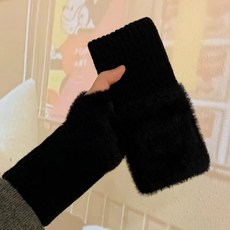 (개별포장) 퍼핸드워머 밍크토시 겨울핸드워머 니트암워머 니트토시 반토시 니트팔토시 털핸드워머