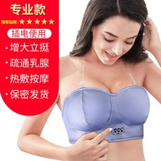 be28bb521a6ec96261b6c40204b67d46903d0aa0492535b55e7a25ed6e13.jpg