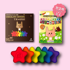 티니베베크레파스