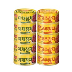 동원 야채참치 100g 5개+동원 고추...