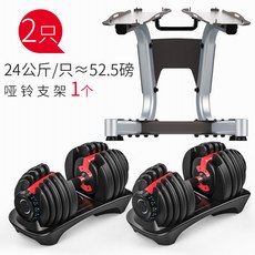 46ba32b163d80f695b0d94aab27d5772166110f82b6539096b2380fcb434.jpg