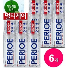 페리오 토탈케어 멀티케어치약 컴플리트 120g 6개 올인원 치약하나로 멀티케어 구취제거 까지, 1세트