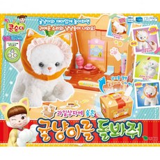 콩순이과일