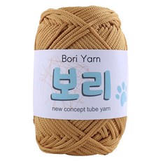 보리실